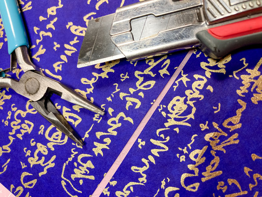 Washi-Paper-Pattern-Pink