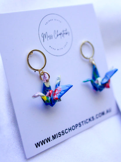 Origami Crane Hoop Stud Earrings & Brooch Gift Bundle